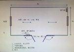 佛山廣州定做集裝箱